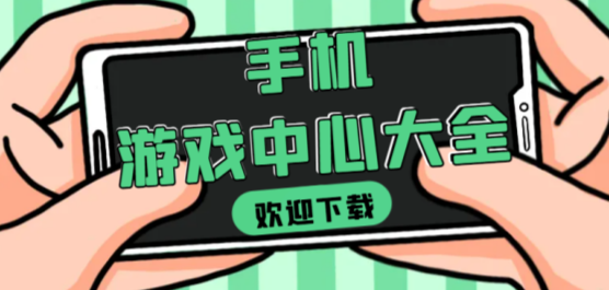 欧美日韩综合一区