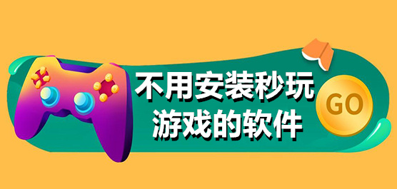 欧美日韩综合一区